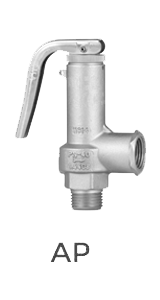 Клапан запобіжний, відкритий, бронза ART-695 АP PN36 - R10-15